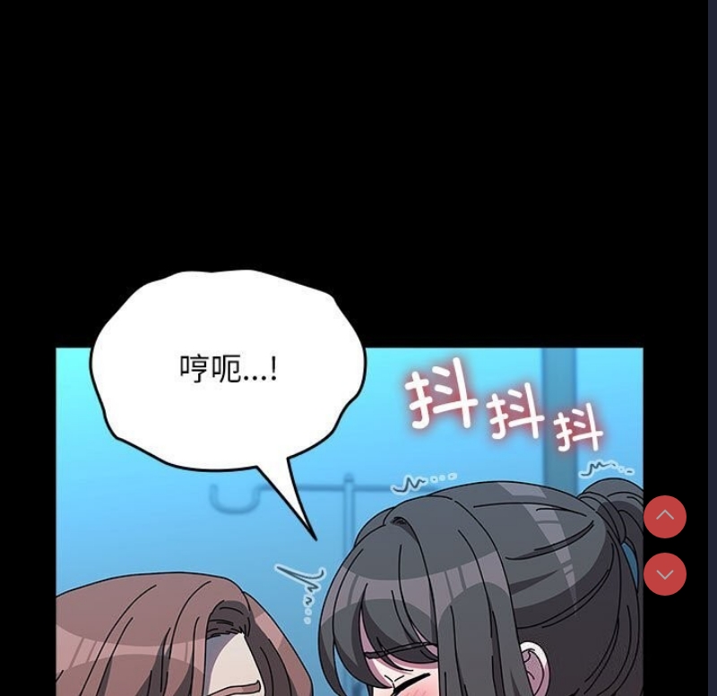 我家的赘婿大人