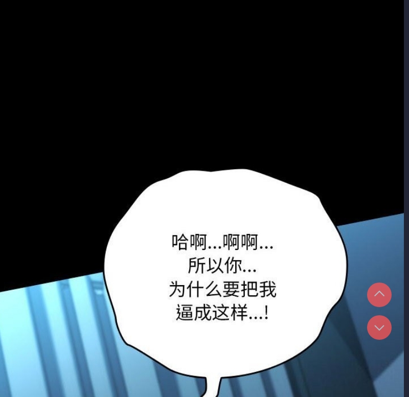 我家的赘婿大人