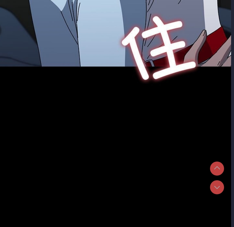 我家的赘婿大人