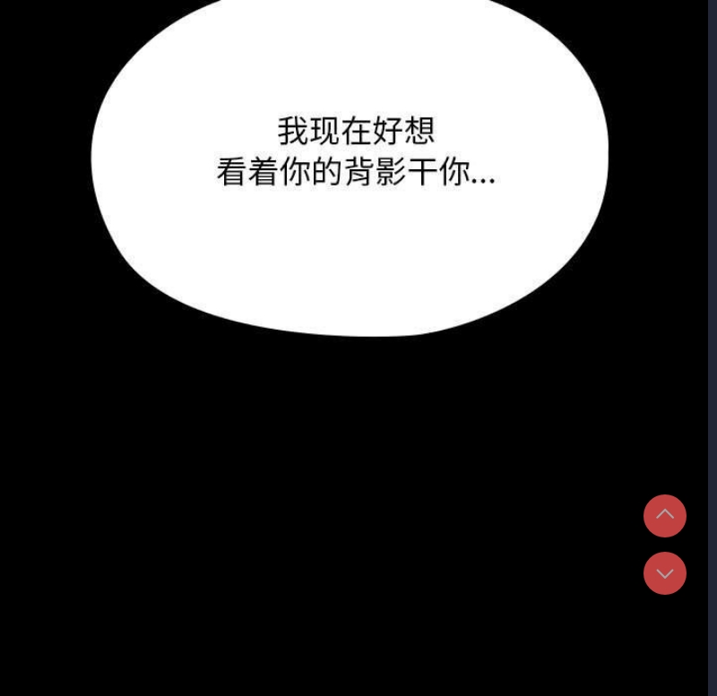 我家的赘婿大人