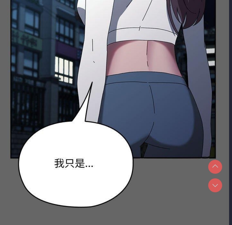我家的赘婿大人