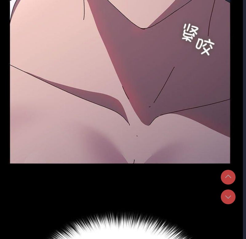 我家的赘婿大人