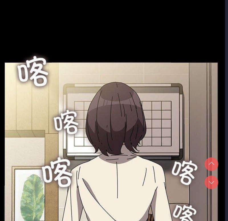 我家的赘婿大人