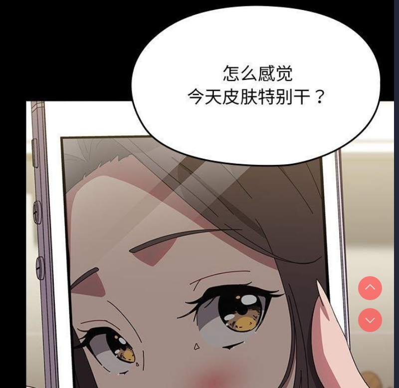 我家的赘婿大人