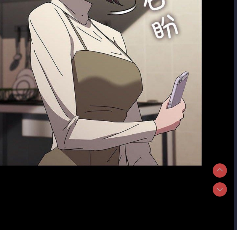 我家的赘婿大人