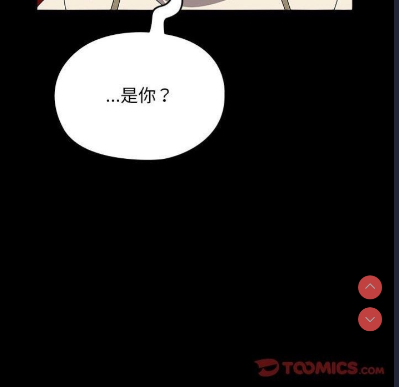 我家的赘婿大人