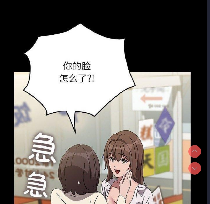 我家的赘婿大人