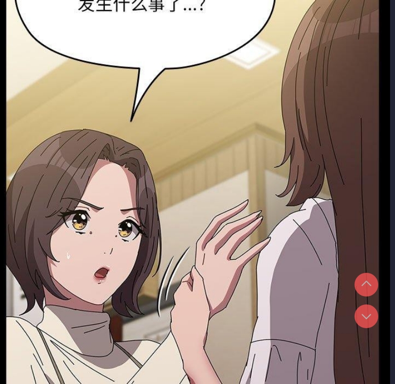 我家的赘婿大人