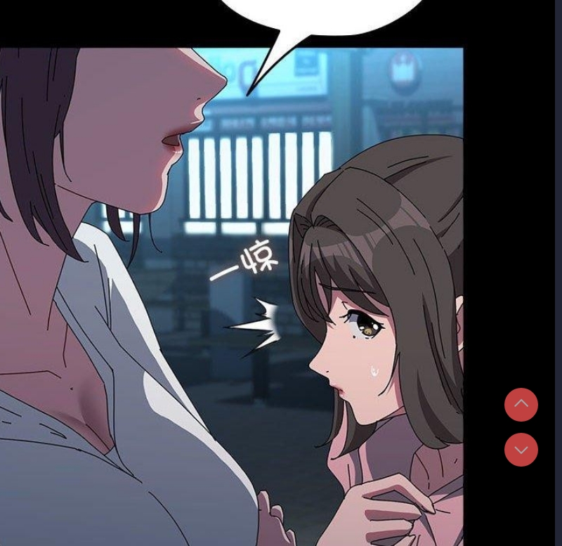 我家的赘婿大人