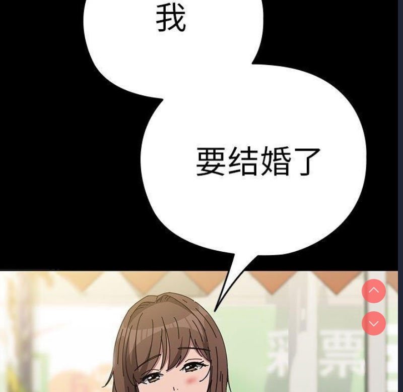 我家的赘婿大人