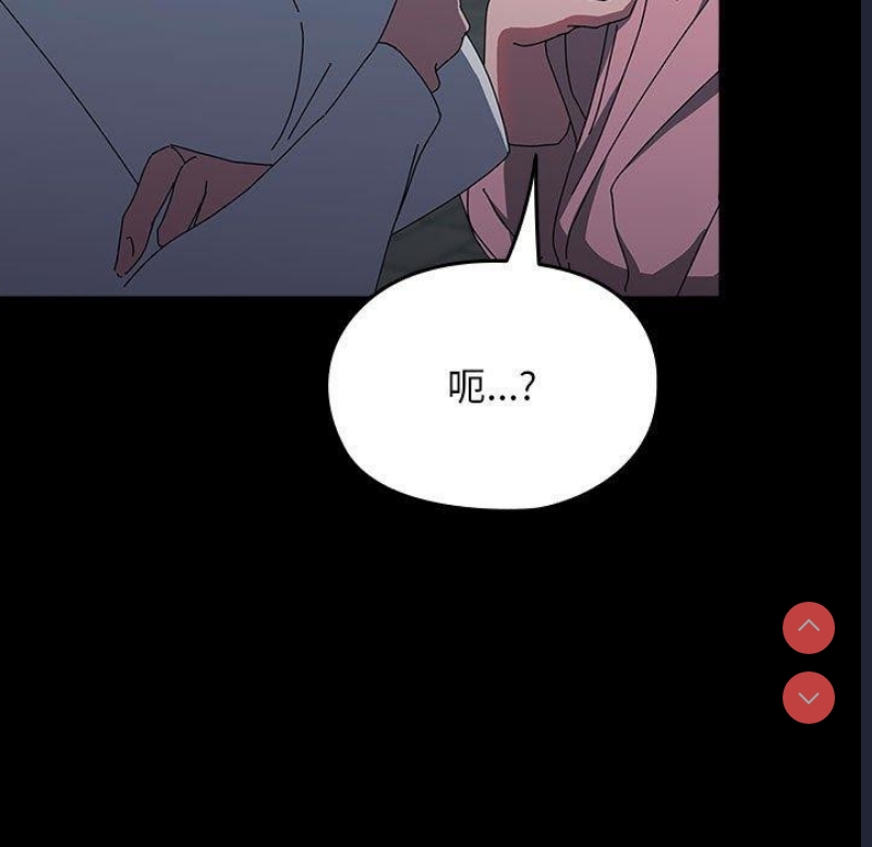 我家的赘婿大人