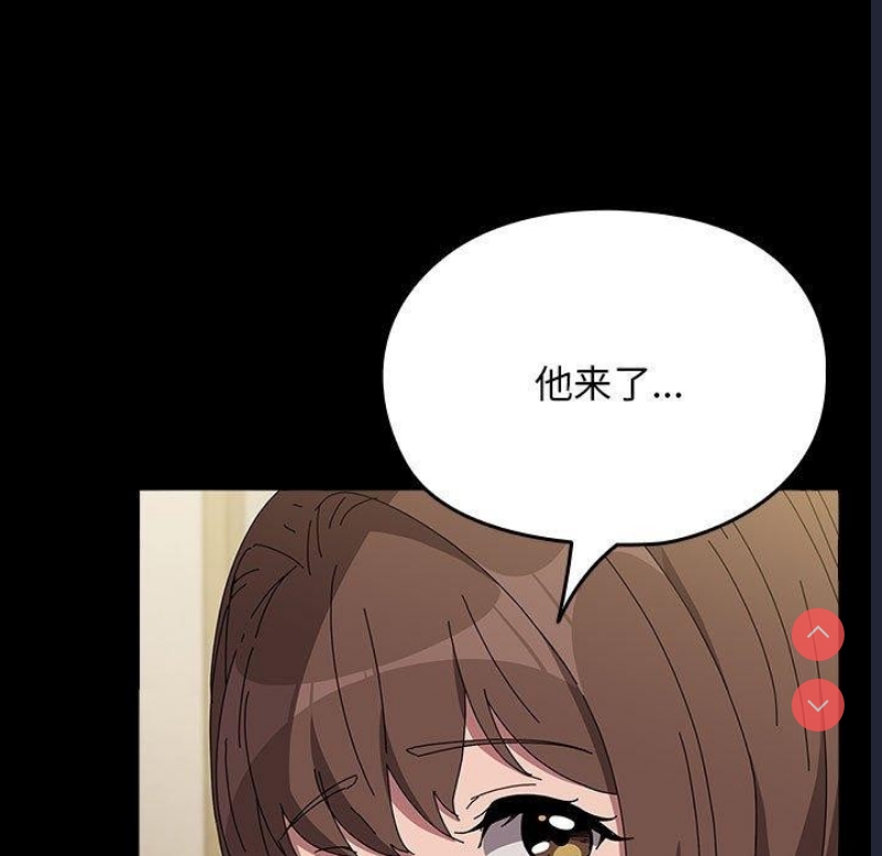 我家的赘婿大人