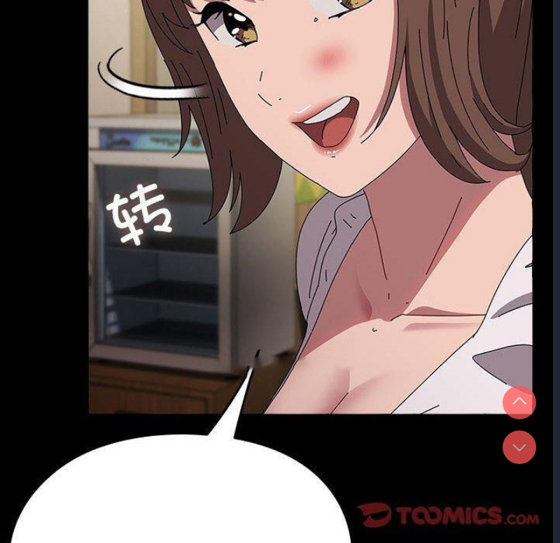 我家的赘婿大人