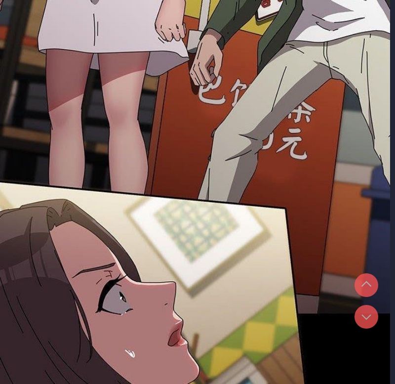 我家的赘婿大人