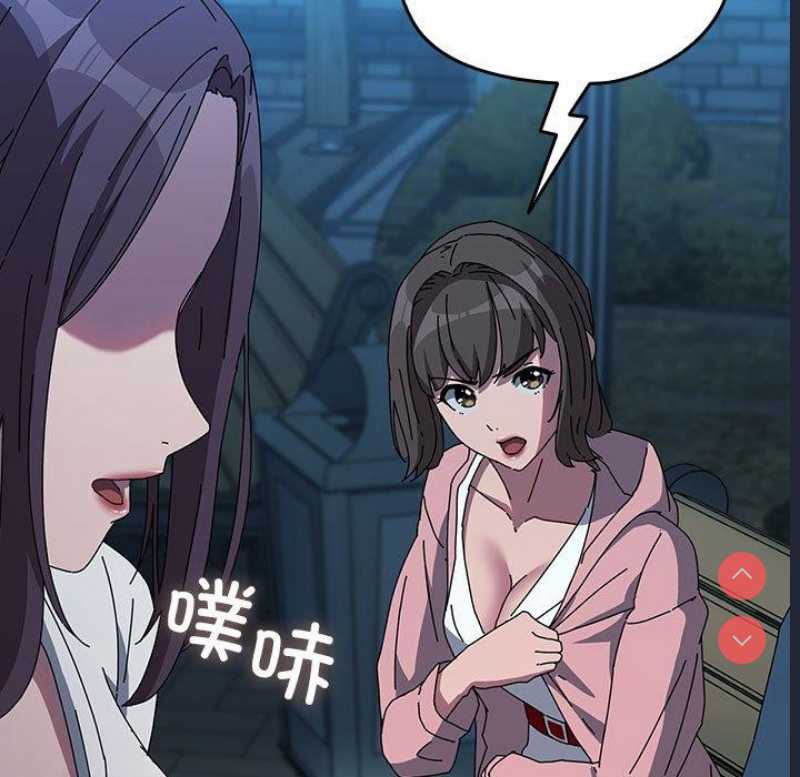 我家的赘婿大人