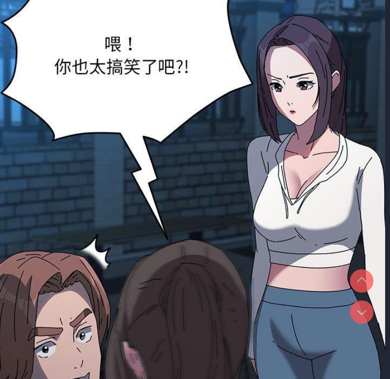 我家的赘婿大人