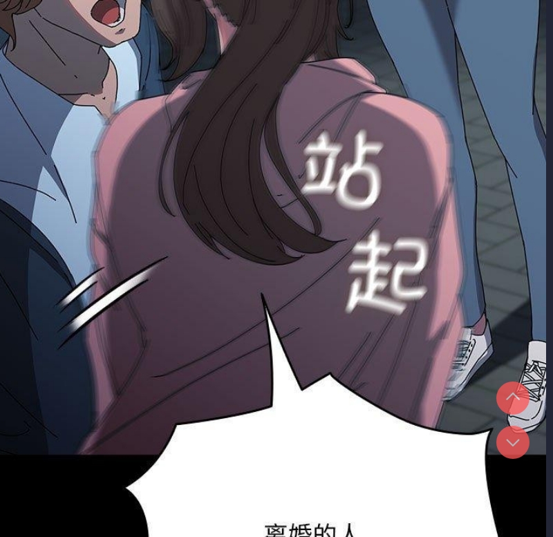我家的赘婿大人
