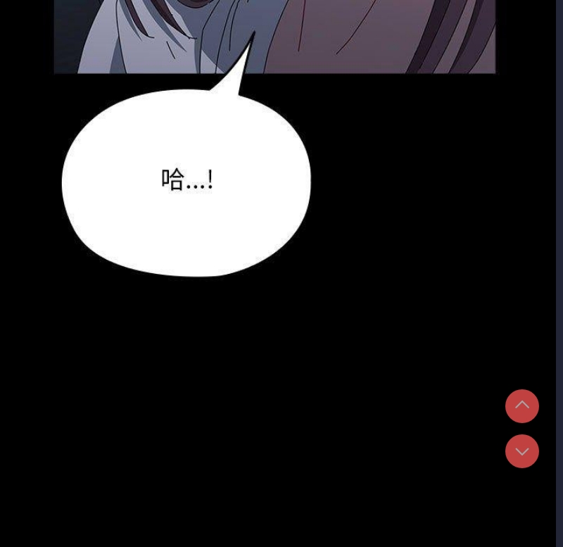 我家的赘婿大人