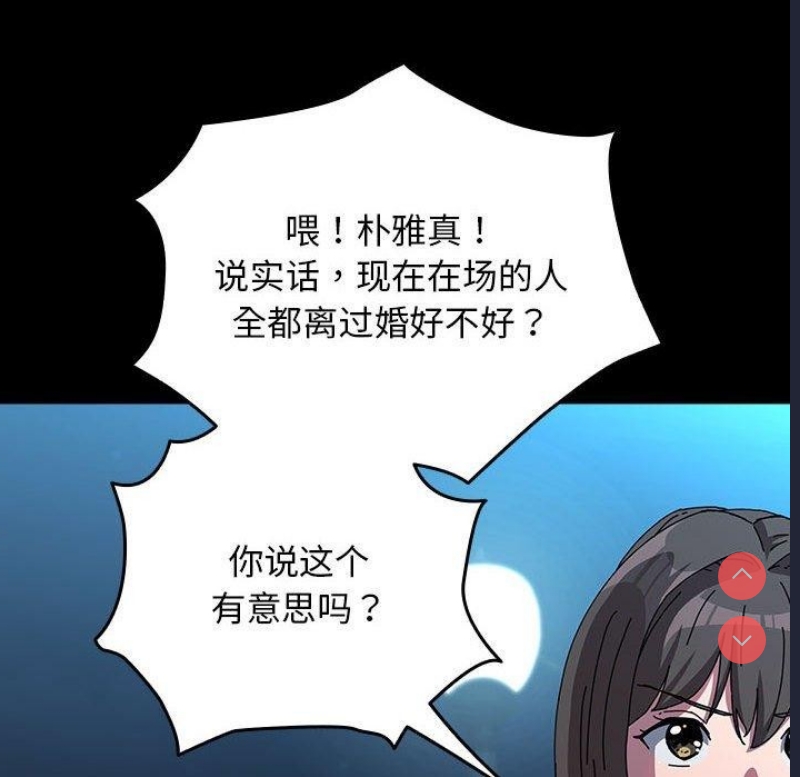 我家的赘婿大人