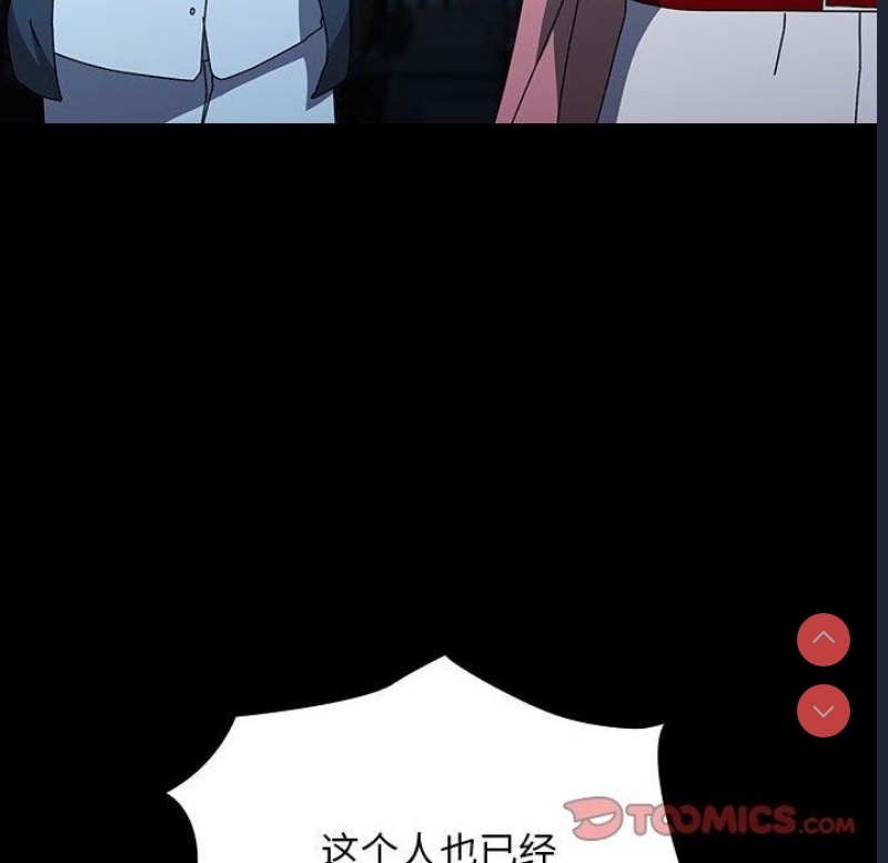 我家的赘婿大人