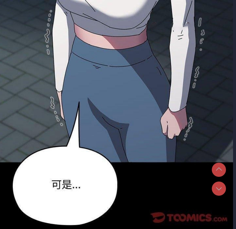 我家的赘婿大人