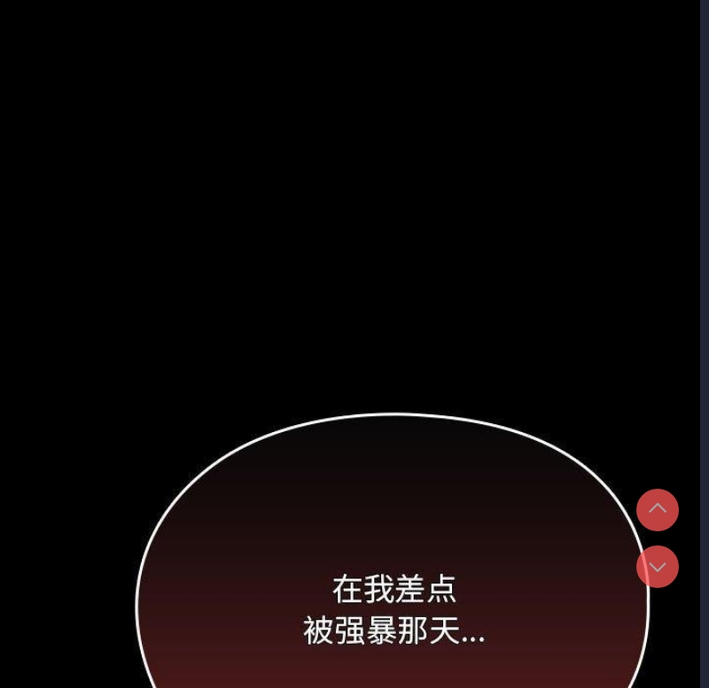 我家的赘婿大人