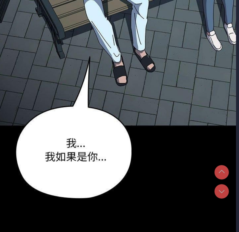 我家的赘婿大人