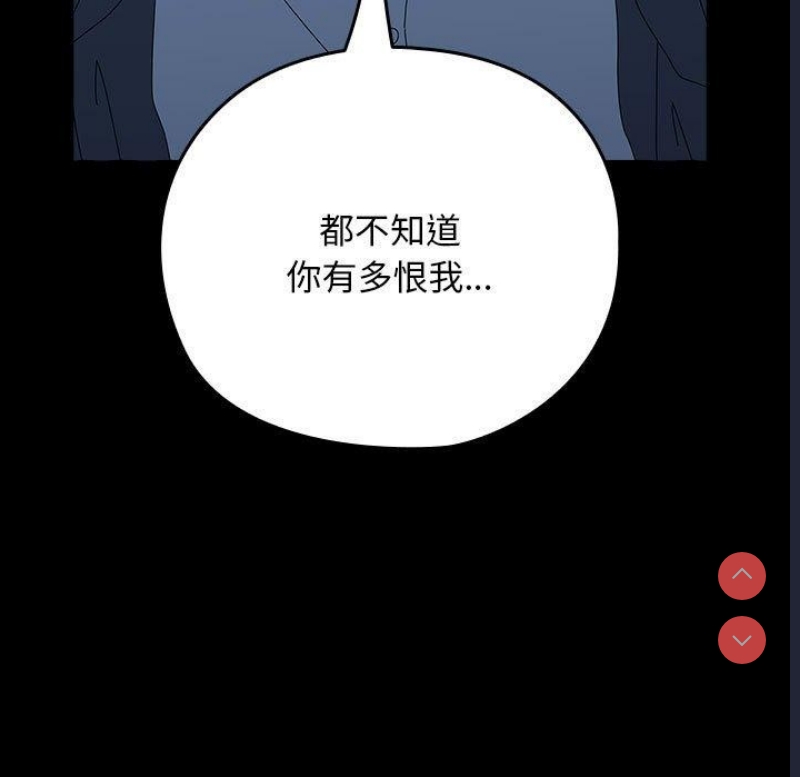 我家的赘婿大人