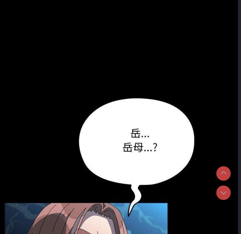 我家的赘婿大人