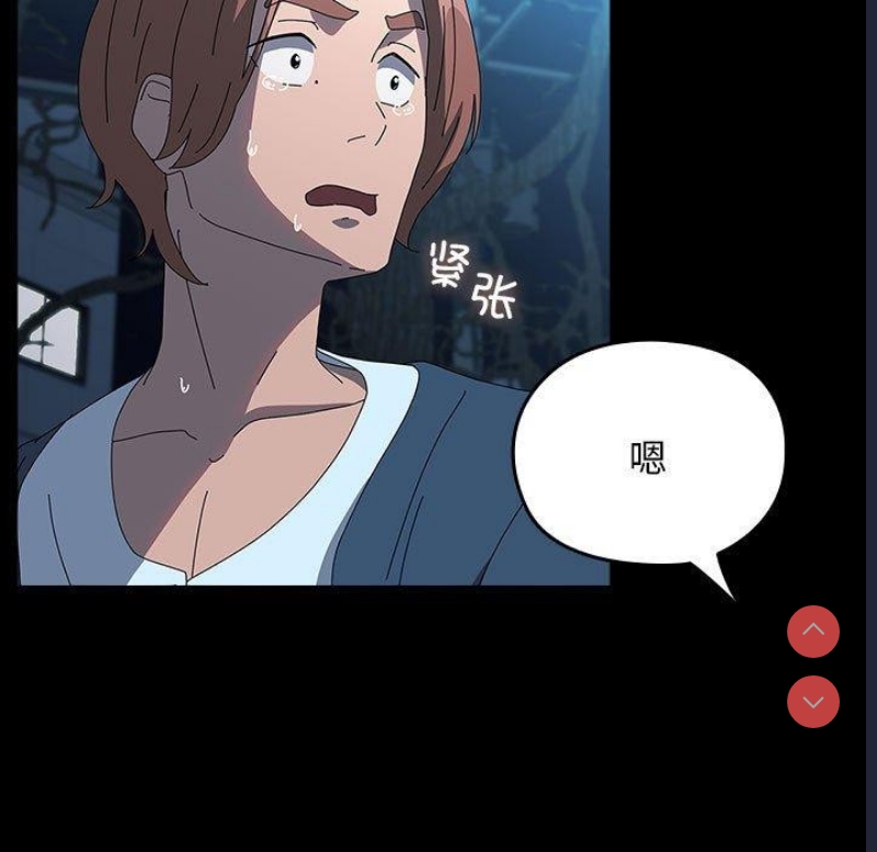 我家的赘婿大人
