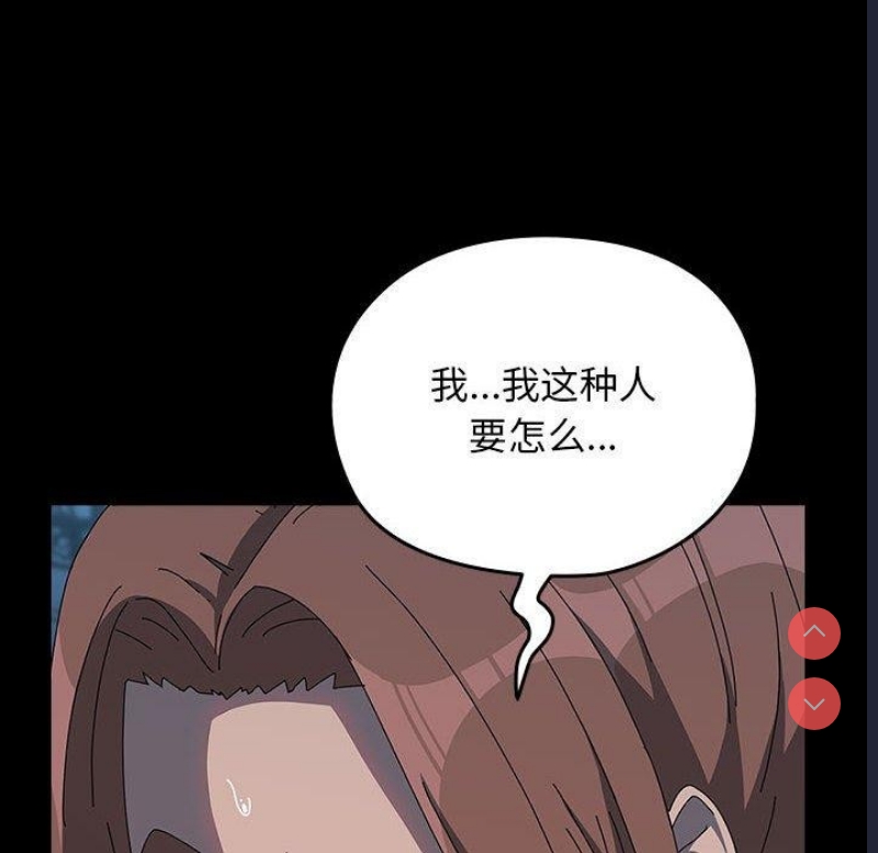 我家的赘婿大人