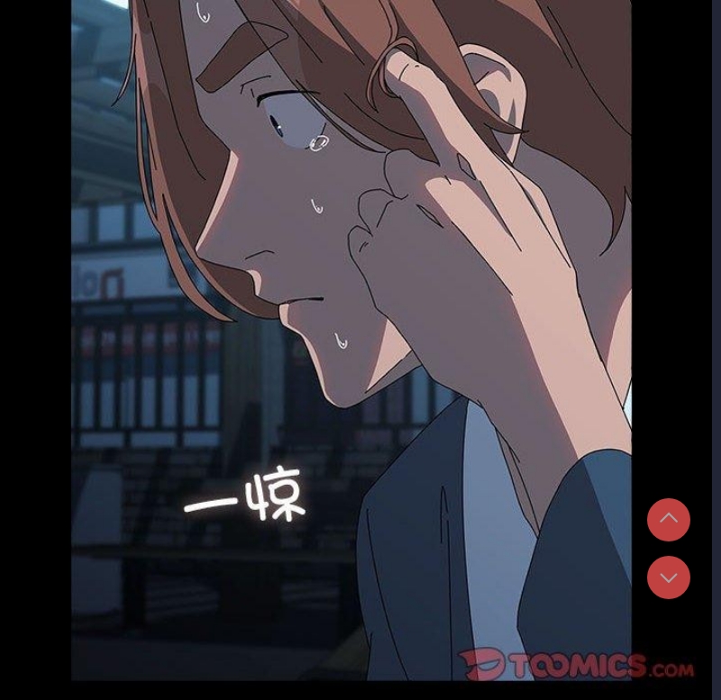 我家的赘婿大人