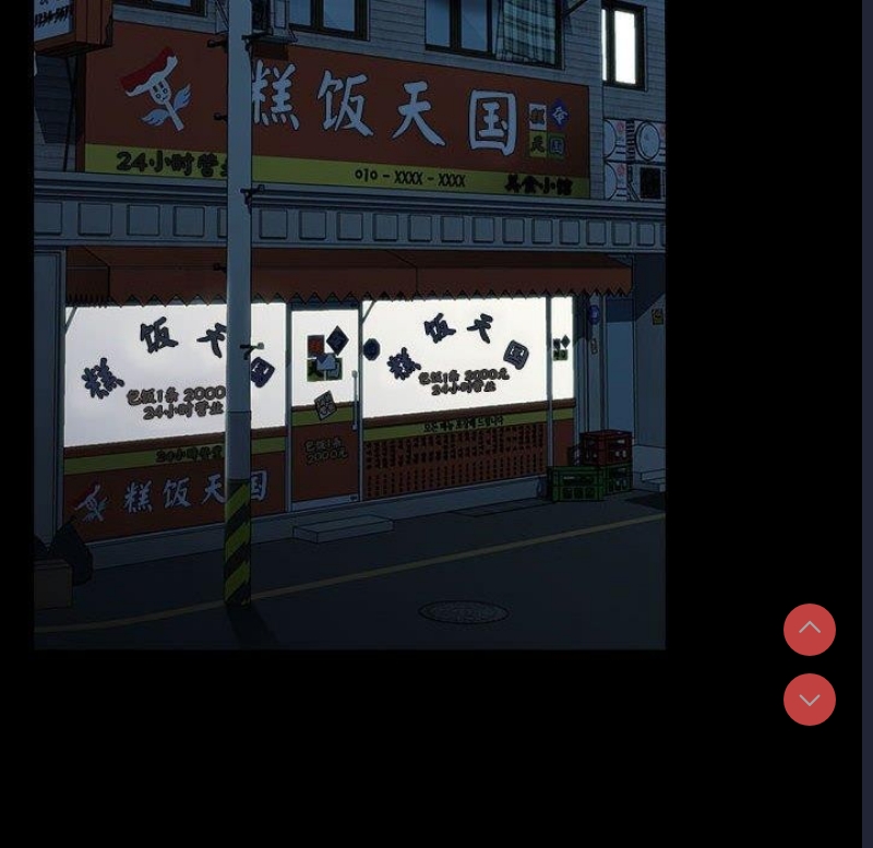 我家的赘婿大人