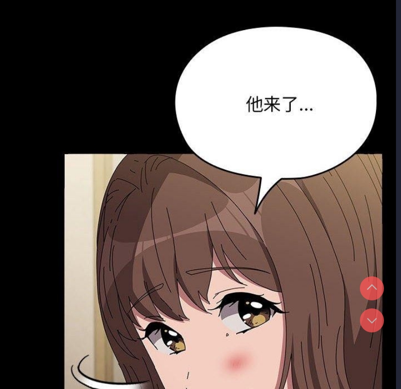 我家的赘婿大人