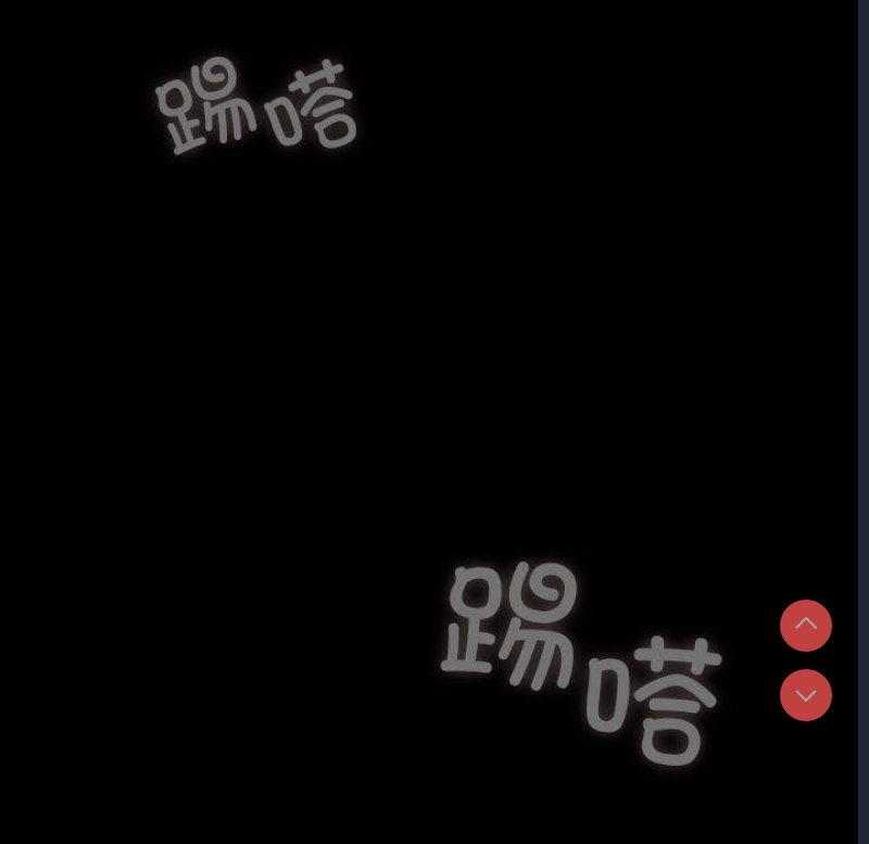 我家的赘婿大人