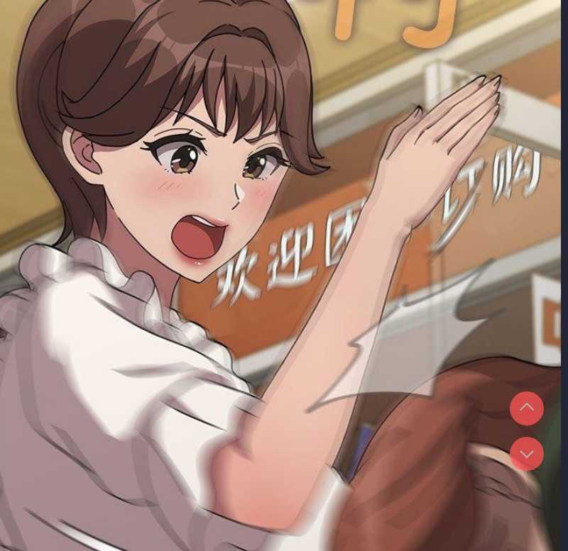 我家的赘婿大人