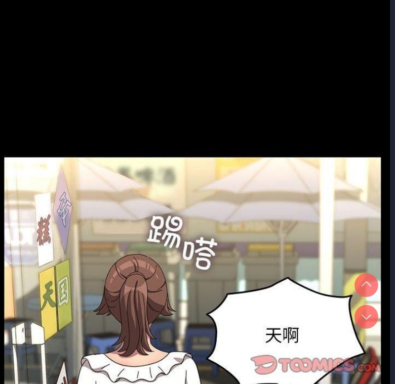 我家的赘婿大人