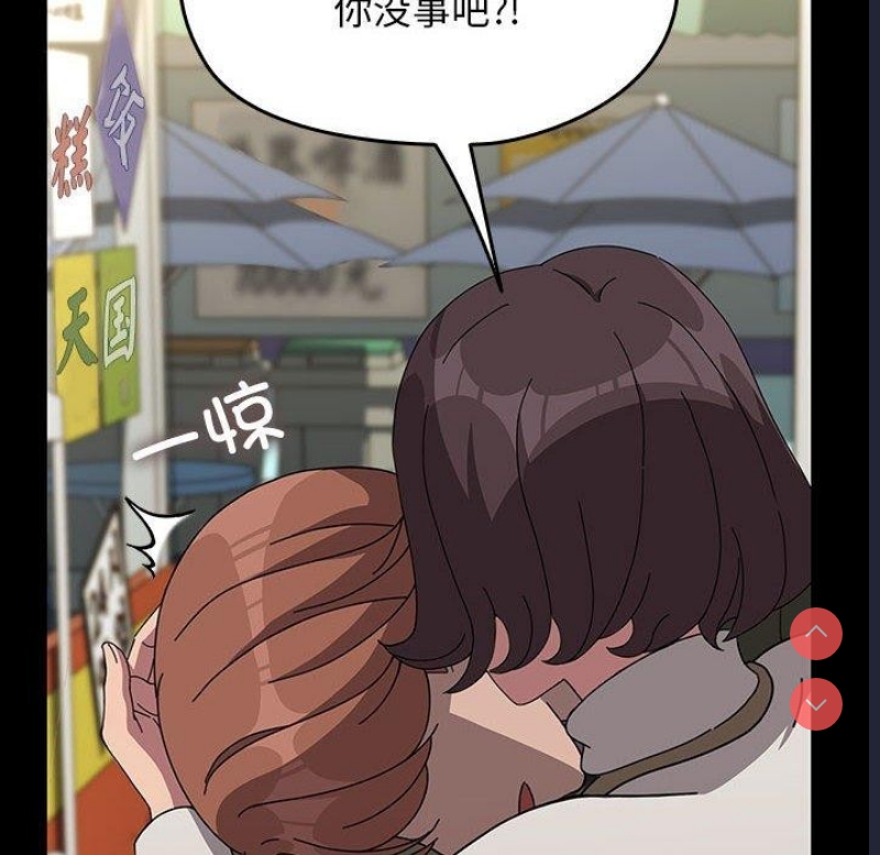 我家的赘婿大人