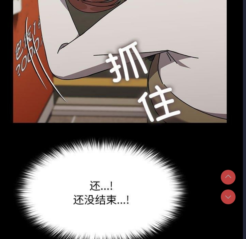 我家的赘婿大人