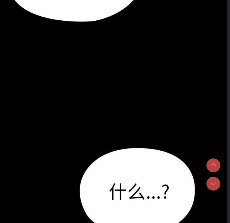 我家的赘婿大人