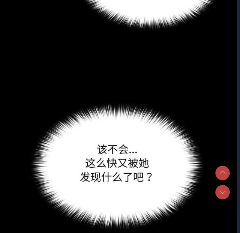 我家的赘婿大人