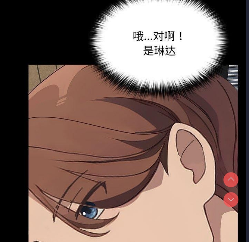 我家的赘婿大人