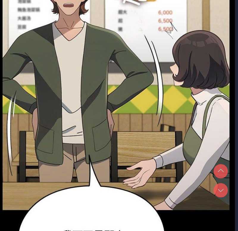 我家的赘婿大人