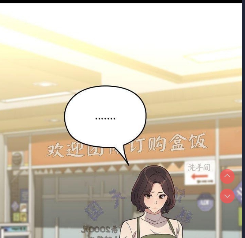 我家的赘婿大人
