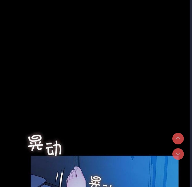 我家的赘婿大人