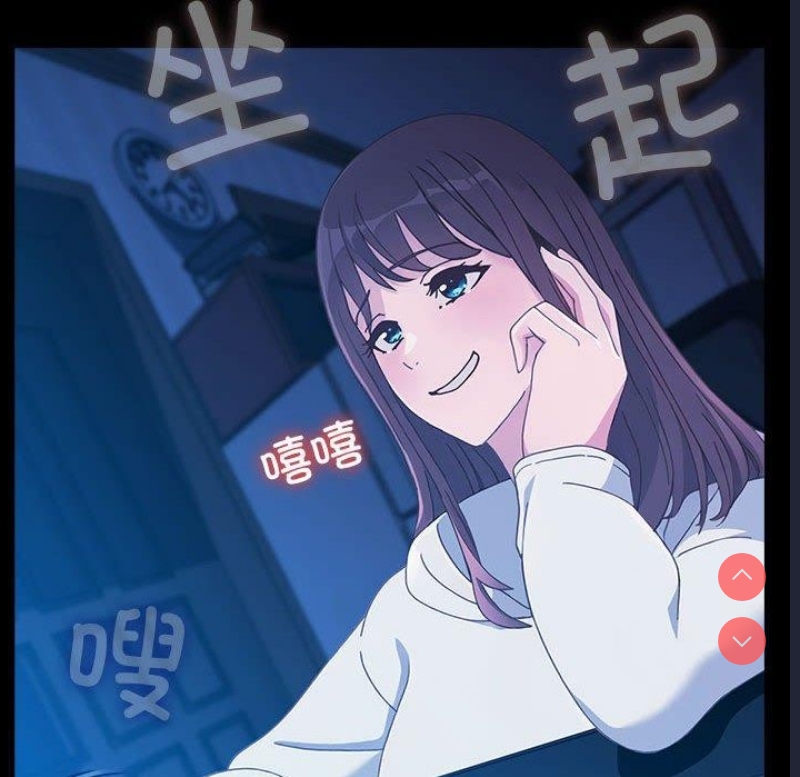 我家的赘婿大人