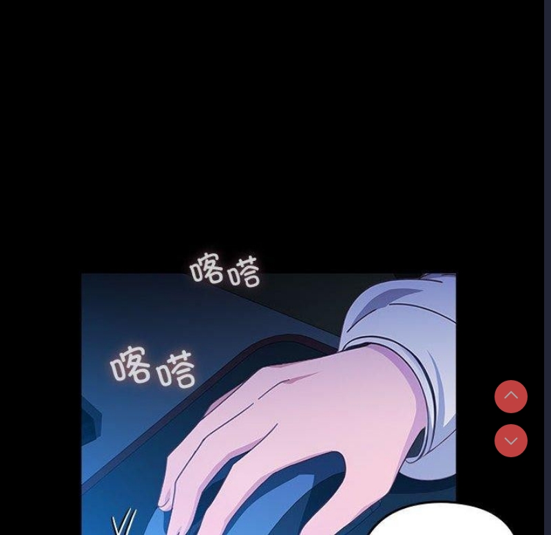 我家的赘婿大人