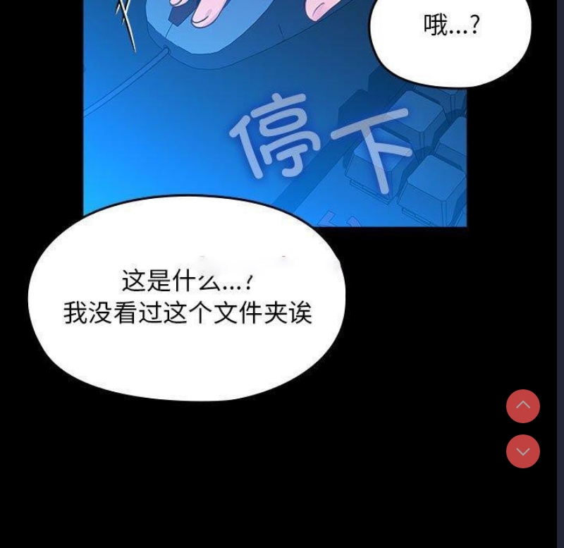 我家的赘婿大人