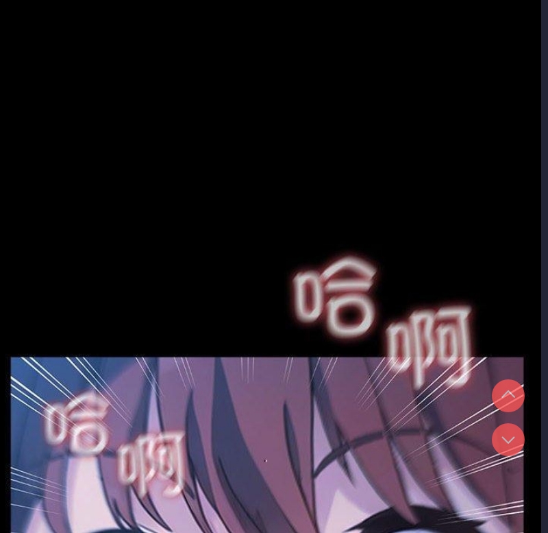 我家的赘婿大人