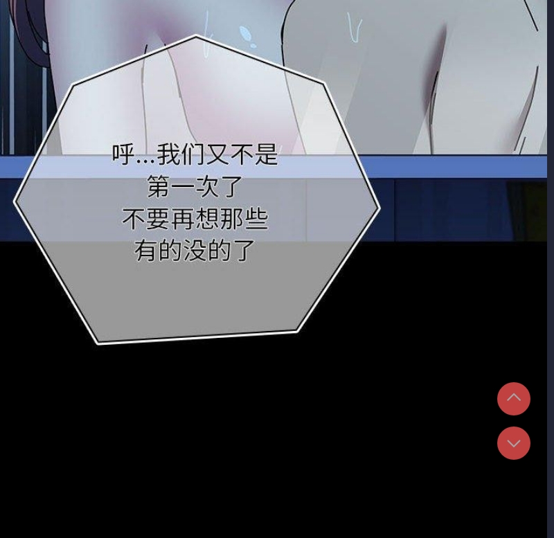 我家的赘婿大人